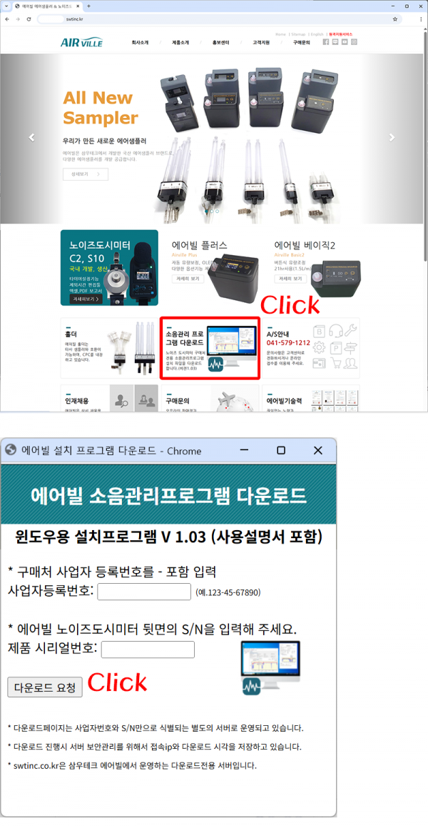 c91f519fe4d6eb1afde19ec0c2cbc575_1748583153_2311.png