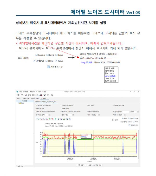 c91f519fe4d6eb1afde19ec0c2cbc575_1748583787_7745.png