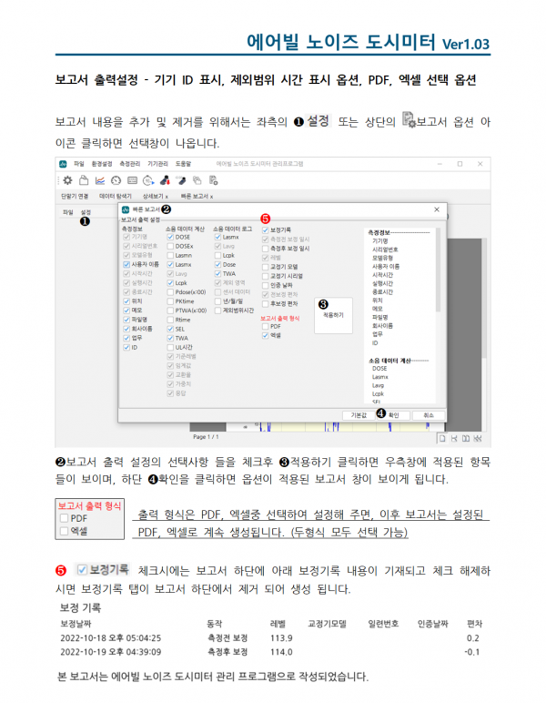 c91f519fe4d6eb1afde19ec0c2cbc575_1748583787_9099.png